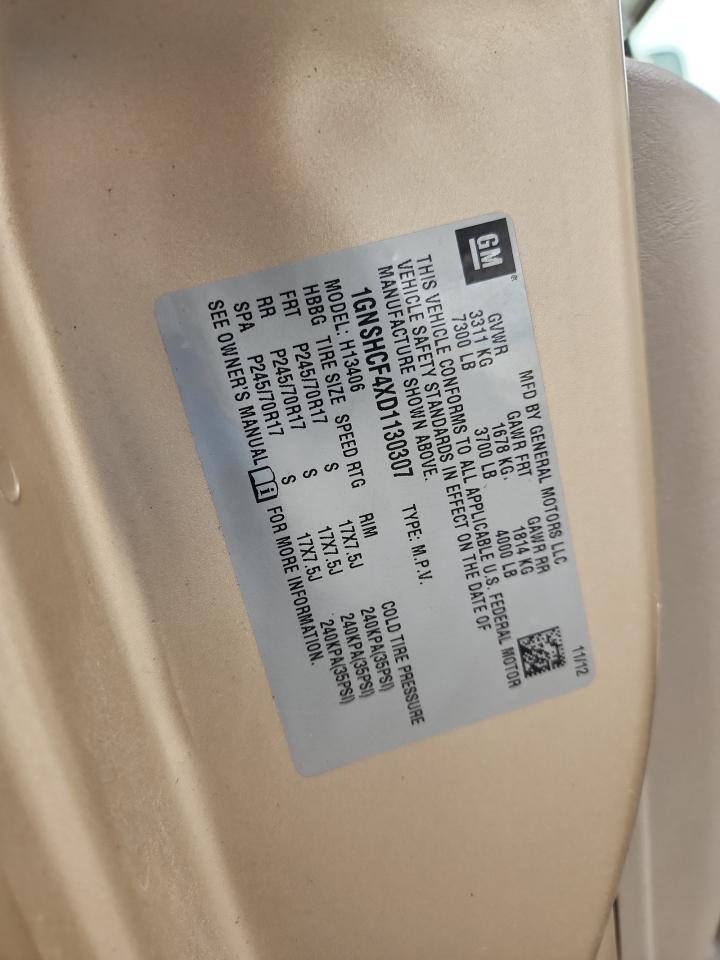 CHEVROLET EXPRESS LT