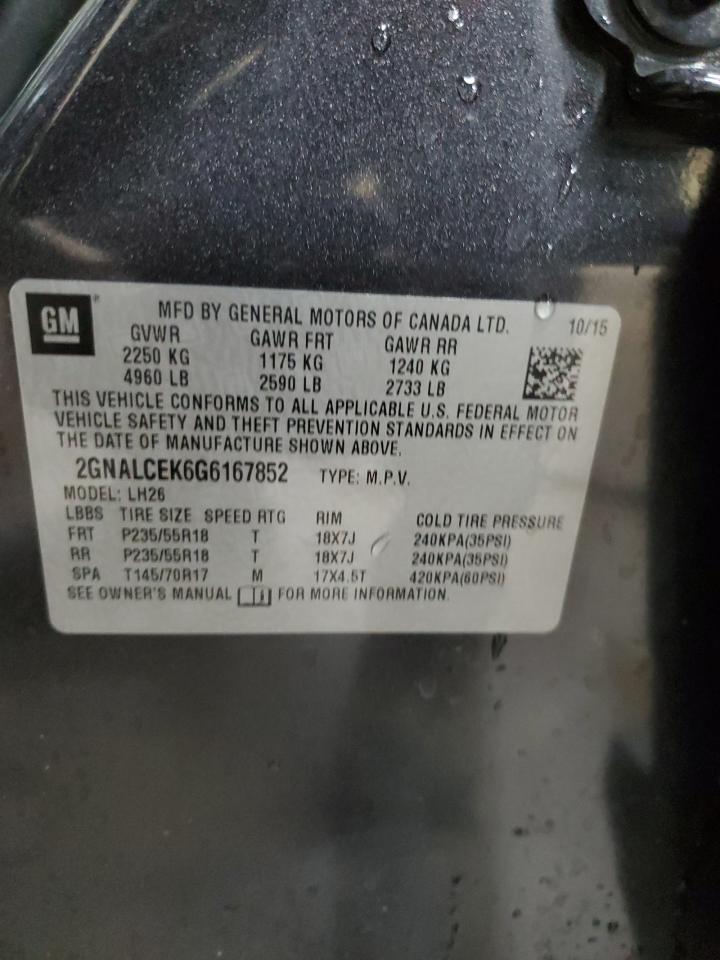 CHEVROLET EQUINOX LT