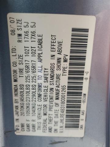 2008 HONDA CR-V LX #3276497094