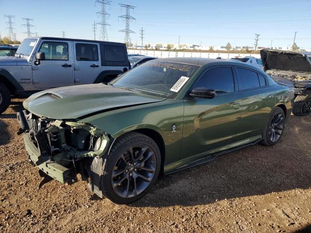 Global Auto Auctions: 2023 DODGE CHARGER R/