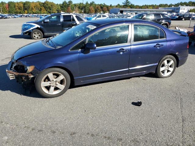 Global Auto Auctions: 2006 HONDA CIVIC EX