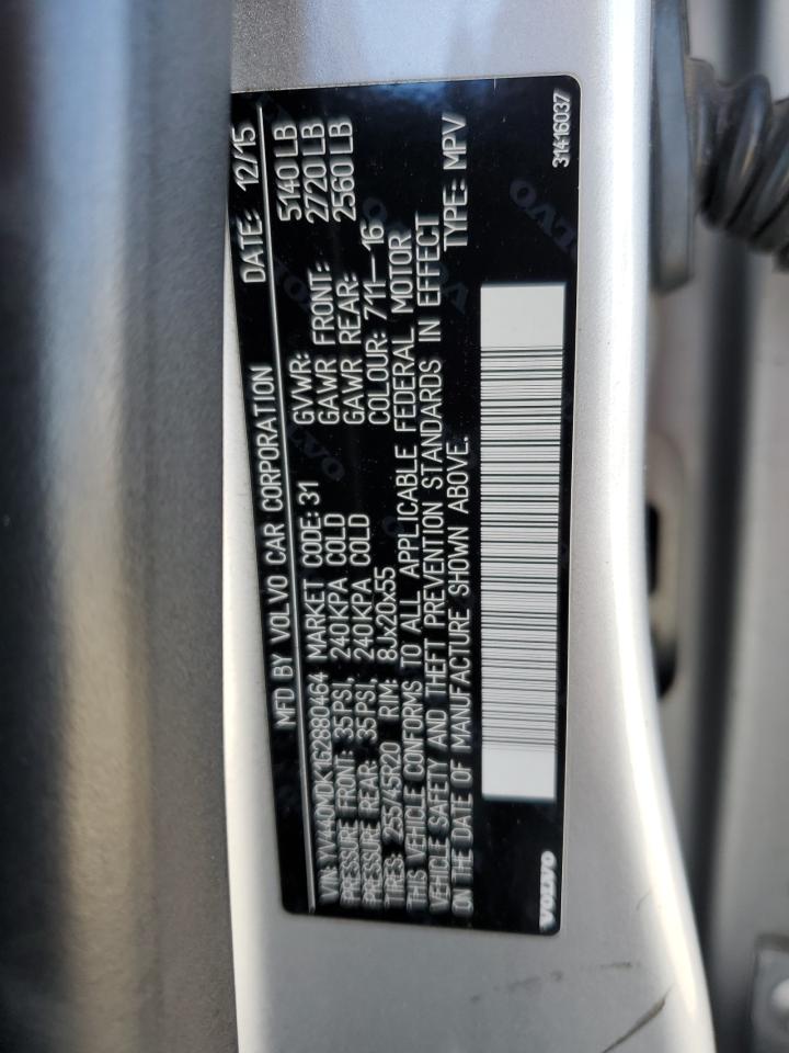 VOLVO XC60 T5 PREMIER