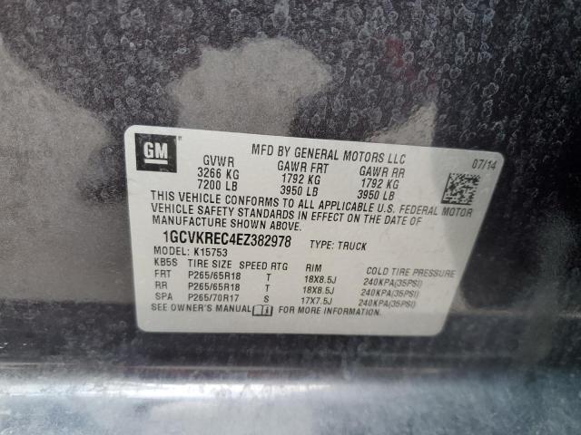 2014 CHEVROLET SILVERADO - 1GCVKREC4EZ382978