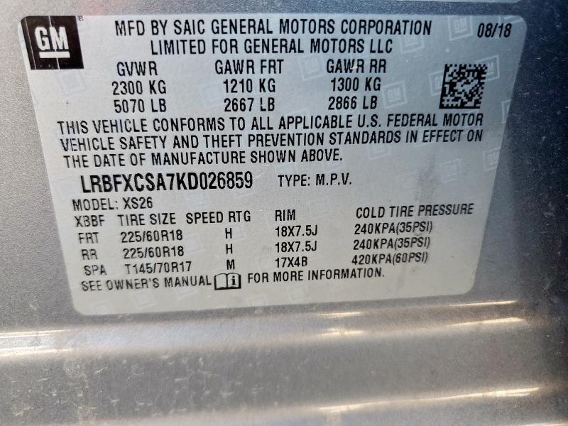 2019 BUICK ENVISION E LRBFXCSA7KD026859