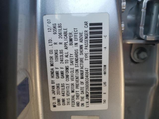 2008 HONDA ACCORD EXL #3277178946