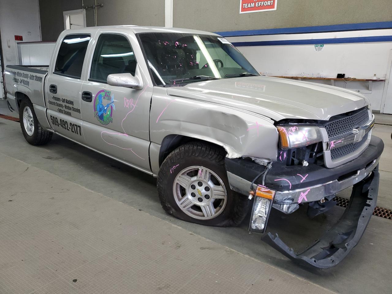 Lot #3276556057 2005 CHEVROLET SILVERADO