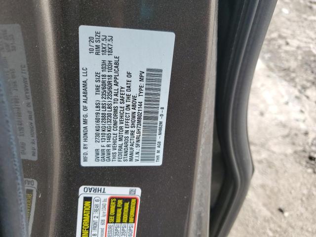 2021 HONDA ODYSSEY EX - 5FNRL6H73MB021144