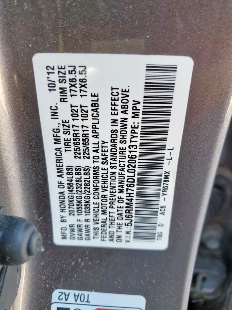 2013 HONDA CR-V EXL #3279869330