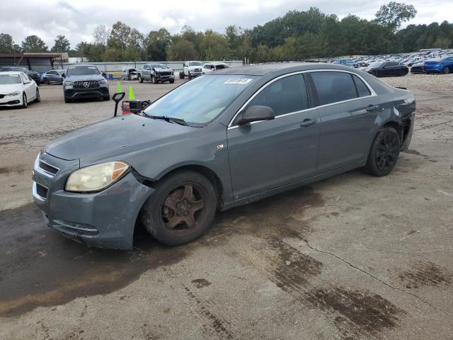 Global Auto Auctions: 2008 CHEVROLET MALIBU LS