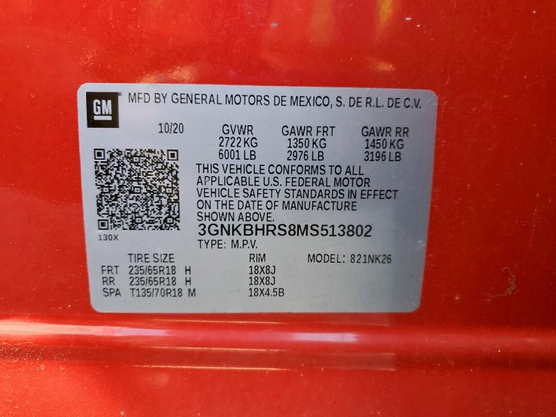 2021 CHEVROLET BLAZER 2LT - 3GNKBHRS8MS513802