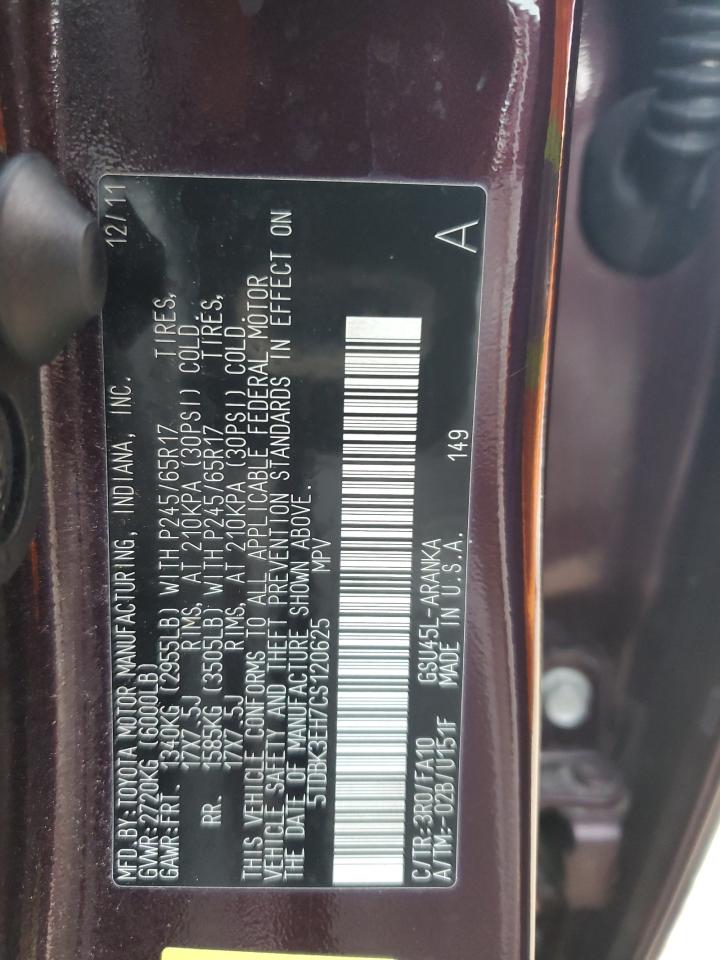 TOYOTA HIGHLANDER BASE