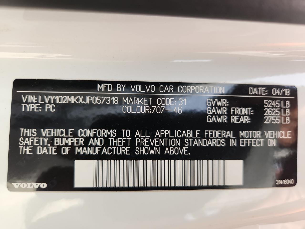 VOLVO S90 T5 MOMENTUM