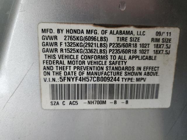2012 HONDA PILOT EXL #3281450006