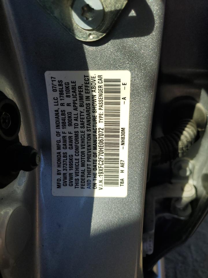 Lot #3311641237 2017 HONDA CIVIC EX