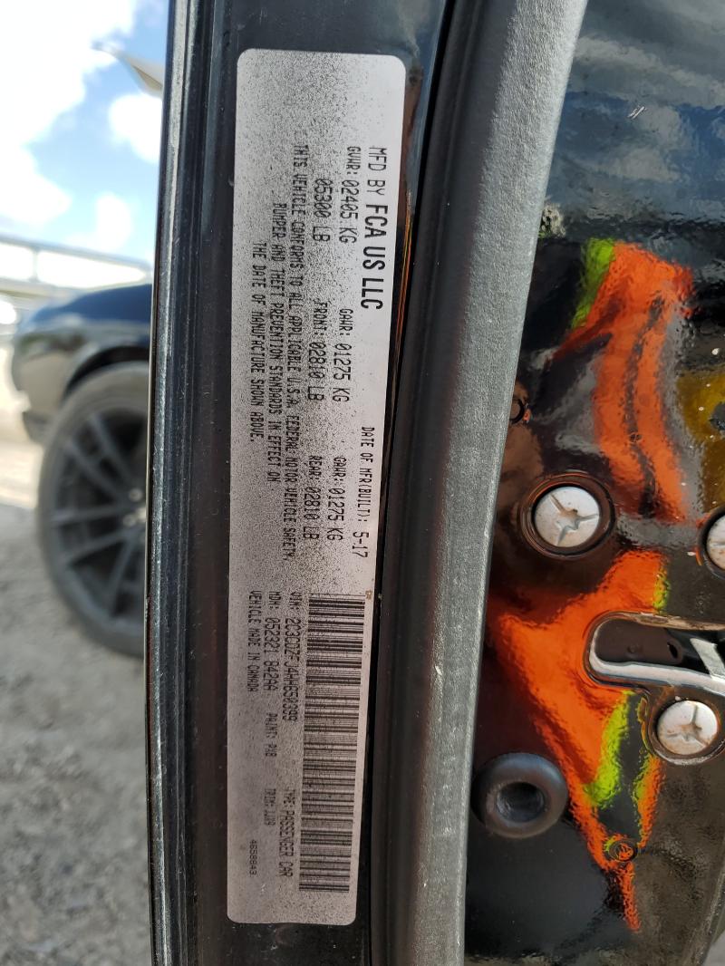 2017 DODGE CHALLENGER #3301923461