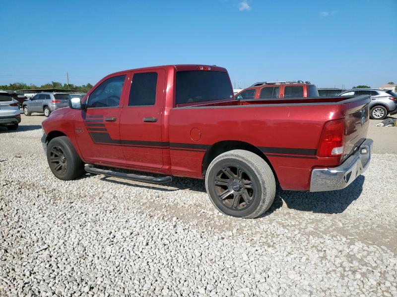 2011 DODGE RAM 1500 - 1D7RB1GP3BS541650