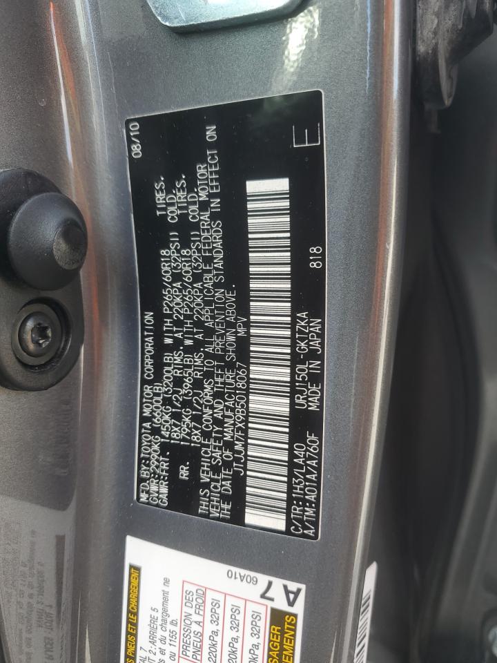 LEXUS GX 460 PREMIUM