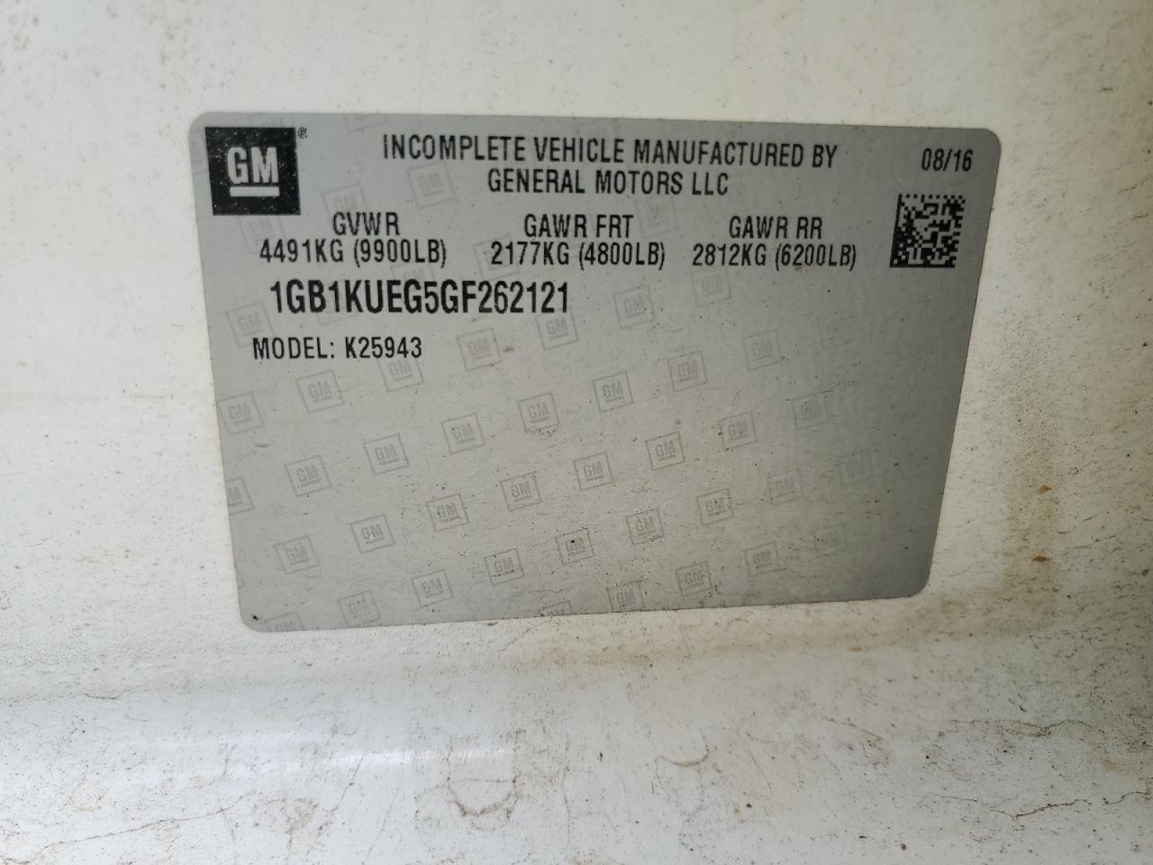 CHEVROLET SILVERADO K2500 HEAVY DUTY