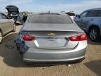 Lot #3293451416 2023 CHEVROLET MALIBU LT