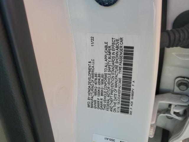 2023 ACURA INTEGRA A-SPEC TECH #3296273433