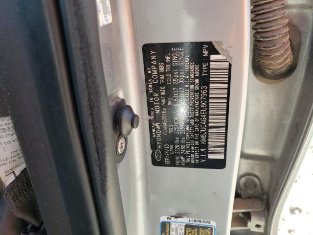 2014 HYUNDAI TUCSON GLS - KM8JUCAG4EU807963