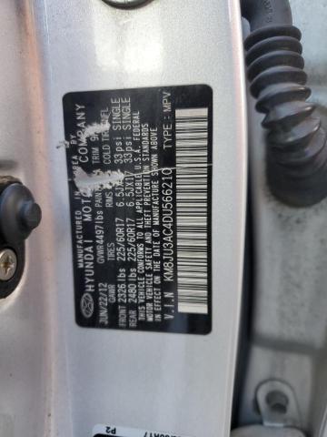 2013 HYUNDAI TUCSON GLS #3312544819