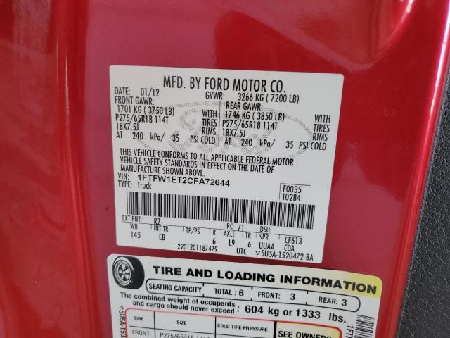 2012 FORD F150 SUPER - 1FTFW1ET2CFA72644