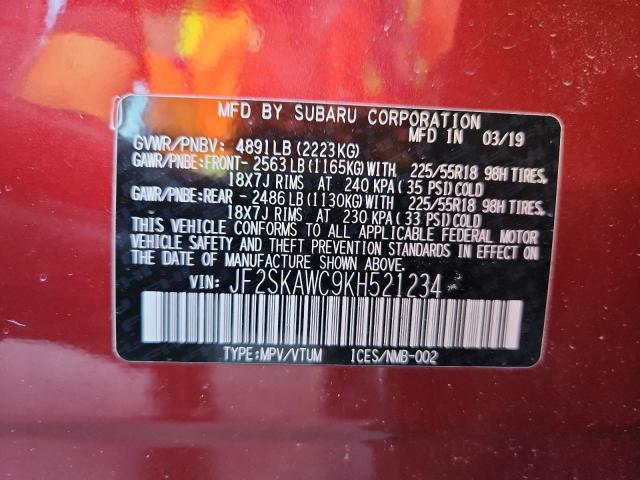 2019 SUBARU FORESTER T - JF2SKAWC9KH521234