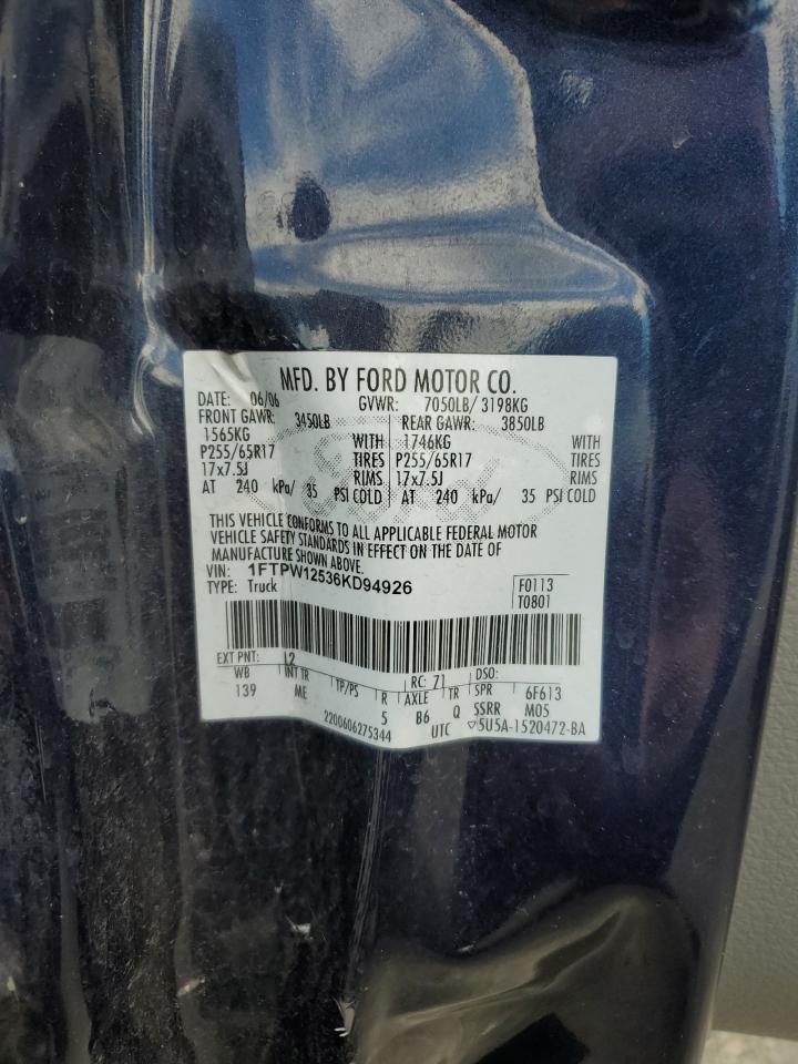 Lot #3287799100 2006 FORD F150 SUPER