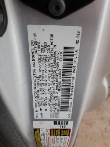 2010 TOYOTA TACOMA ACC - 5TEUU4EN1AZ685726