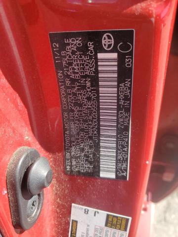 2013 TOYOTA PRIUS #3303044605