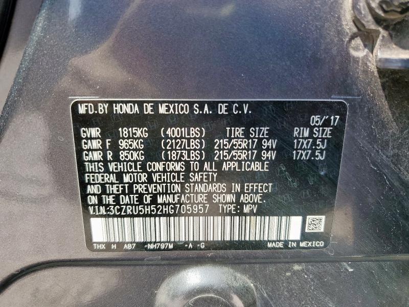 2017 HONDA HR-V EX #3264544950