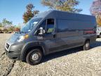 Lot #3305389359 2020 RAM PROMASTER