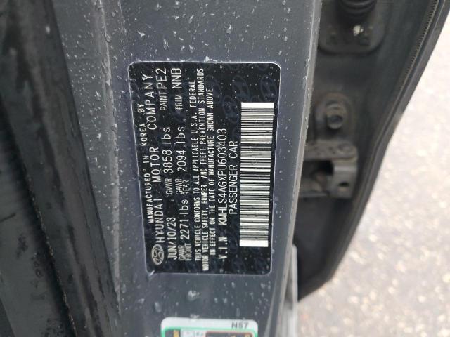 2023 HYUNDAI ELANTRA SE #3305347301