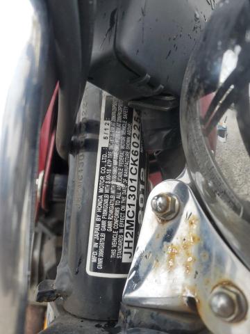 2012 HONDA CMX250 C #3293365424