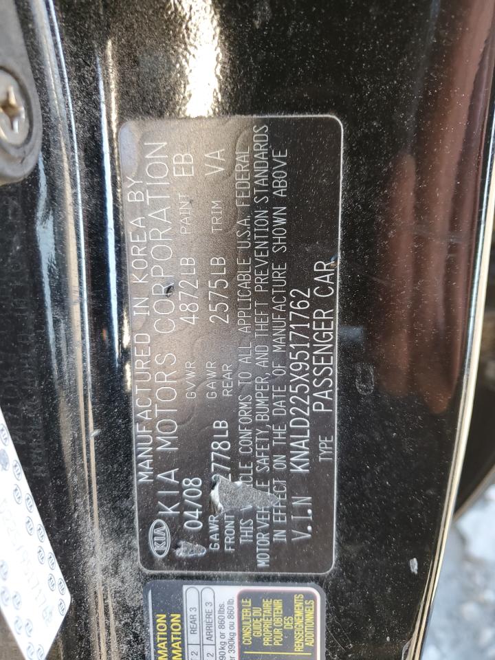 Lot #3294686043 2009 KIA AMANTI