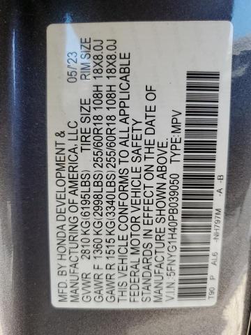 2023 HONDA PILOT EXL #3291378131