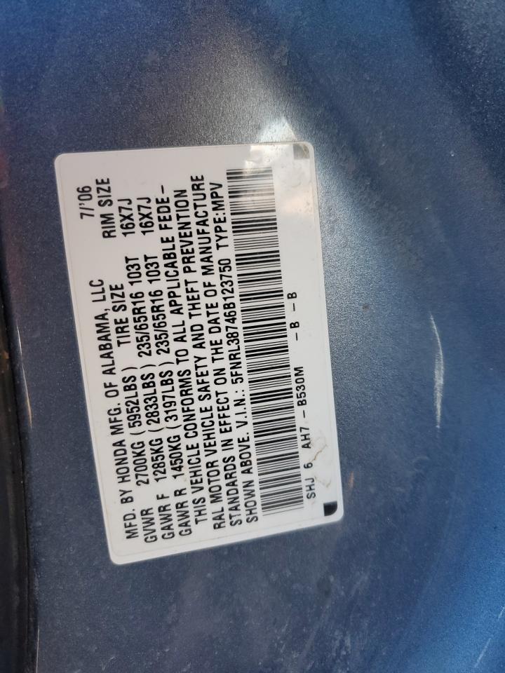 Lot #3284881036 2006 HONDA ODYSSEY EX