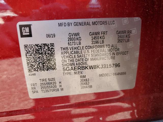 2019 BUICK ENCLAVE ES #3285589275