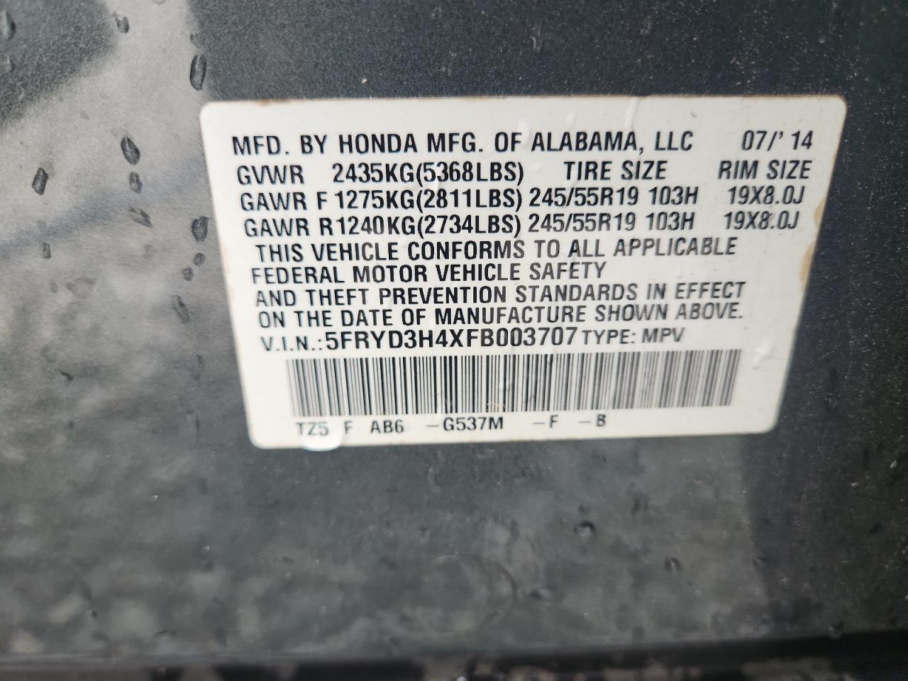 ACURA MDX TECHNOLOGY