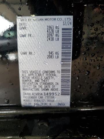 2025 NISSAN ALTIMA SR #3285739653