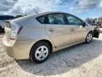 Lot #3310388025 2010 TOYOTA PRIUS