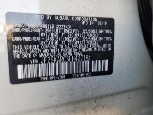 2020 SUBARU FORESTER S - JF2SKARC3LH427184