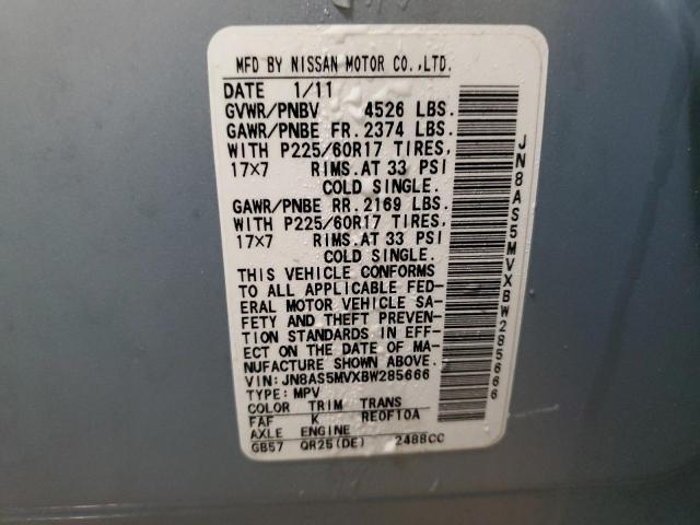 2011 NISSAN ROGUE S - JN8AS5MVXBW285666