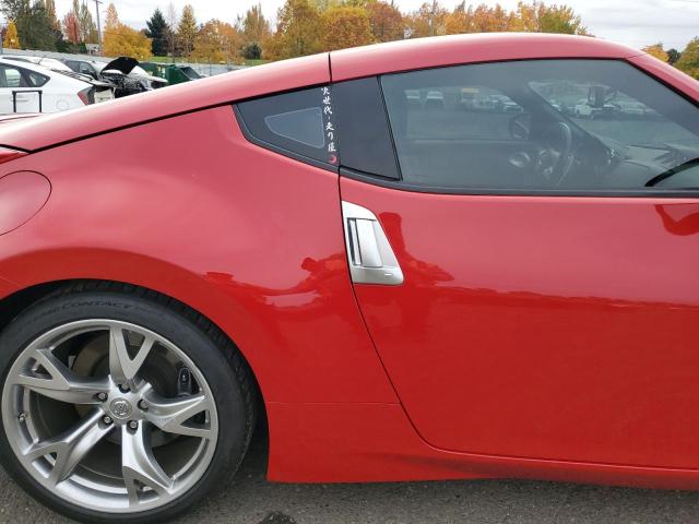 2011 NISSAN 370Z BASE #3287585012