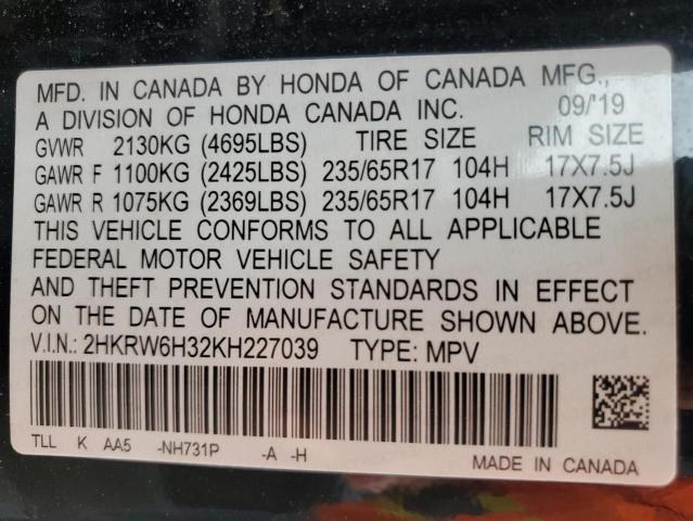 2019 HONDA CR-V LX #3283797427