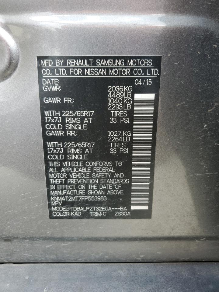 Lot #3305725746 2015 NISSAN ROGUE S