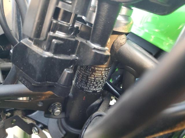 2025 KAWASAKI EX500 H ML5EXGH17SDA56548