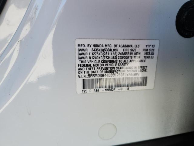 2014 ACURA MDX TECHNO - 5FRYD3H44EB012692