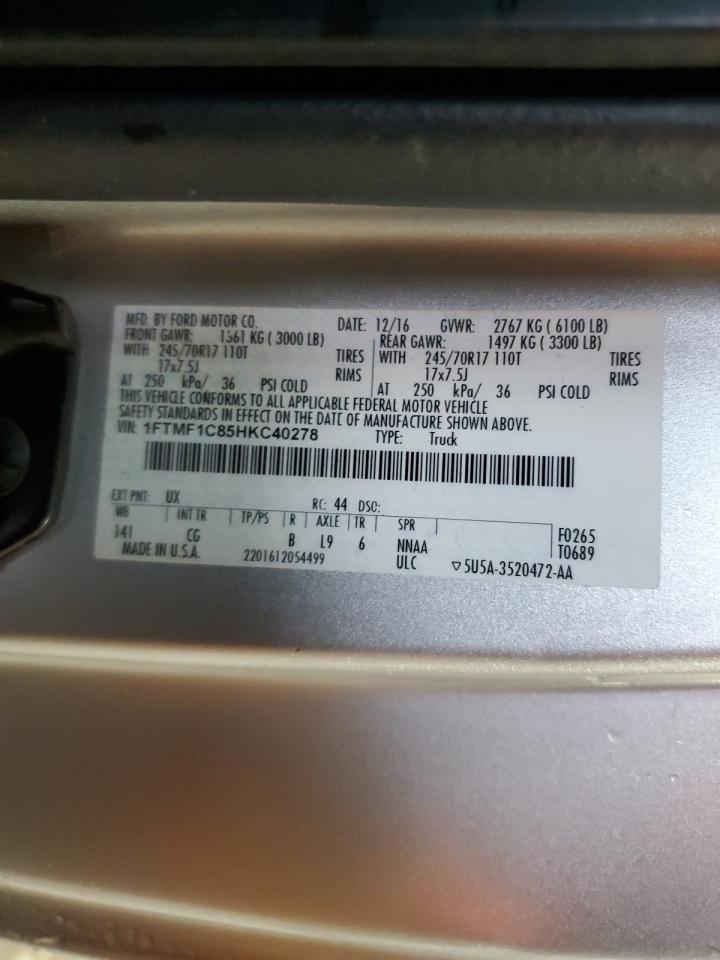 Lot #3302649024 2017 FORD F150